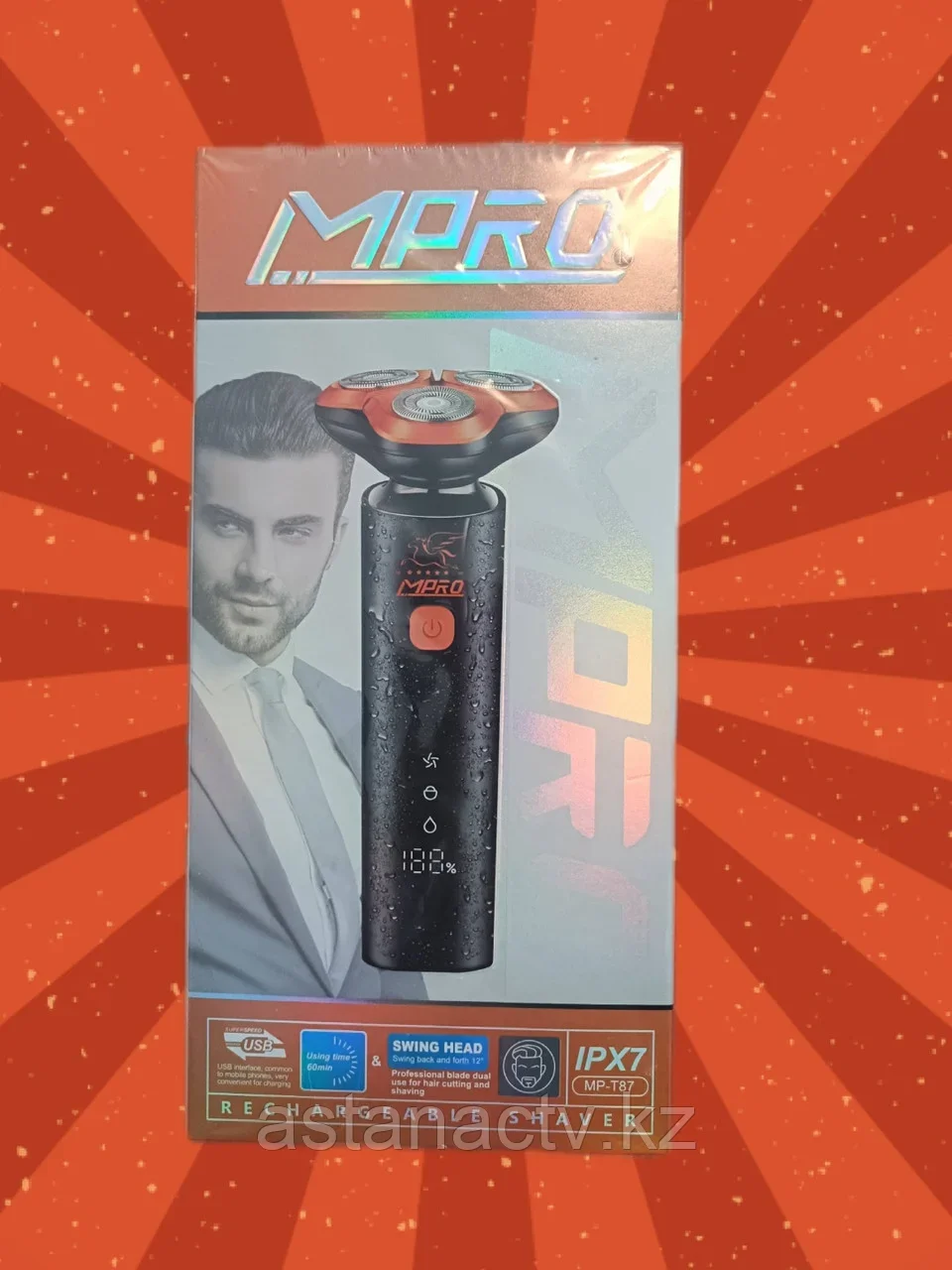 Триммер MPRO T87