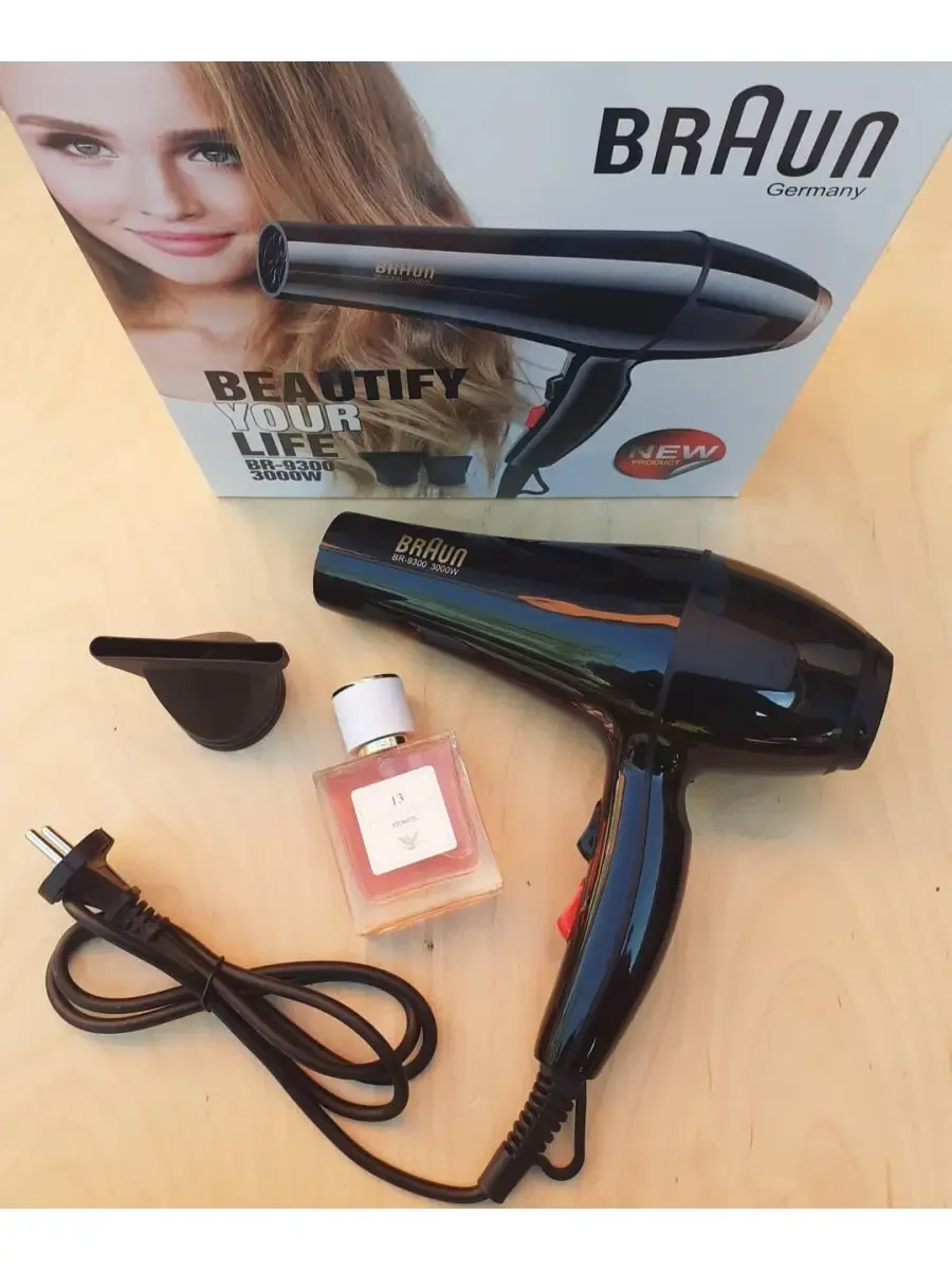 Фен Braun BR-9200