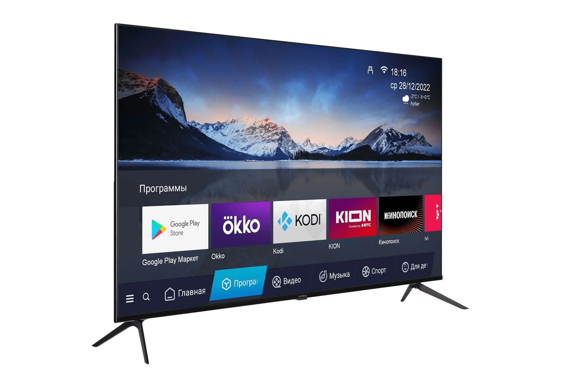 Телевизор LED 43" КТВ FEVITEZ FZ-D43 Андроид14 Bluetooth 4К голос пульт Wi-Fi АКЦИЯ! : 5-12900