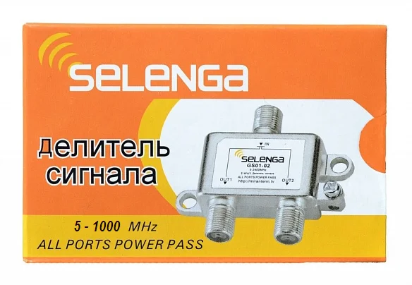 Делитель SAT SELENGA 1x2 (в упаковке)