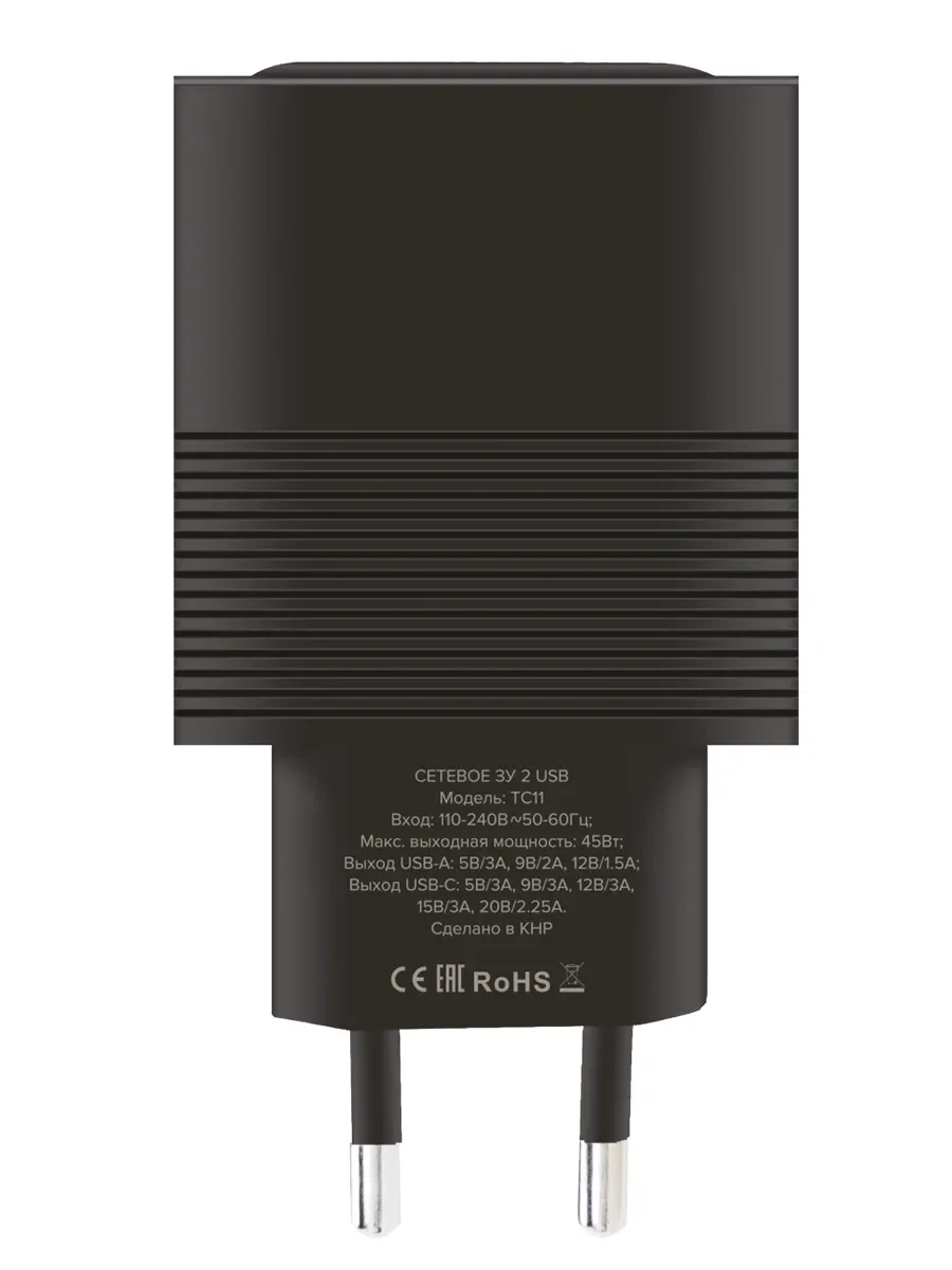 Зарядное устройство Pero TC11 USB-A QC3.0 + USB-C PD 45W черный