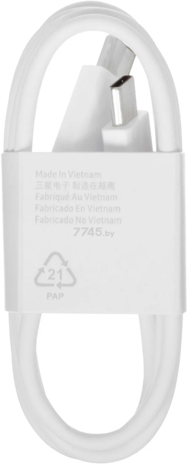 Зарядное устройство Samsung 25-299W/USB-C/QC/PD/Белый/+кабель USB-C (EP-T2510XWEGRU)