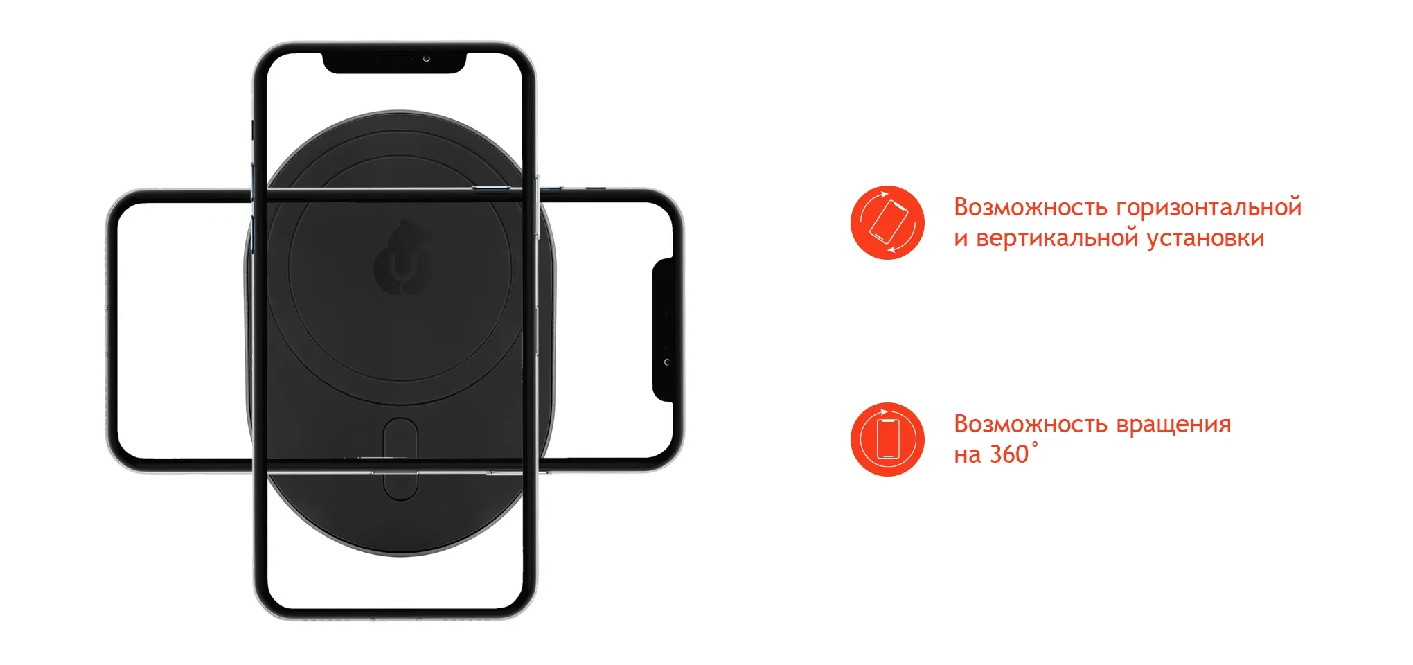 Зарядное устройство uBear Go-Power черный (WL08GR10-AD)
