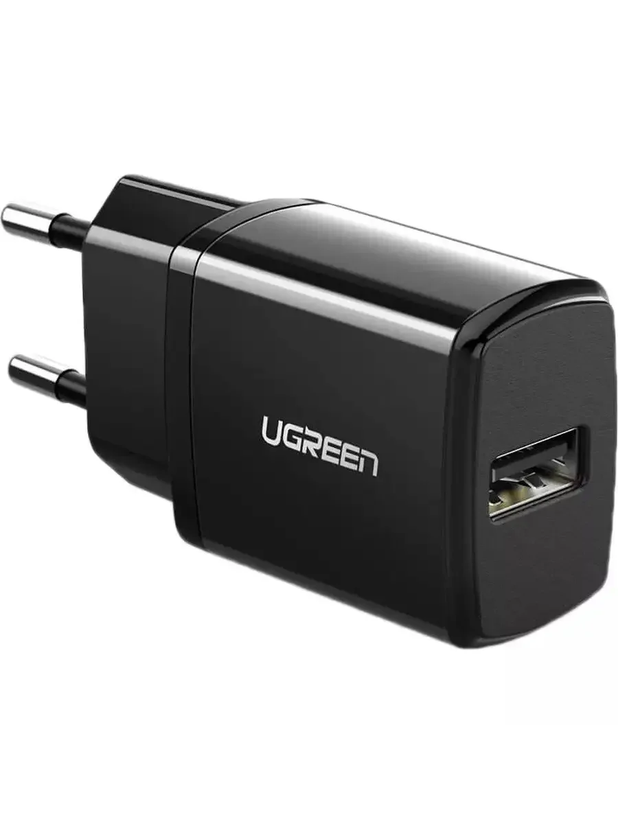 Зарядное устройство Ugreen USB A 10W (50459) черный