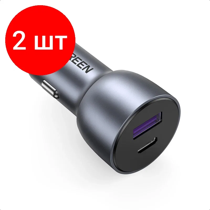 Зарядное устройство Ugreen USB-A + USB-C, 42.5 Вт (60980)