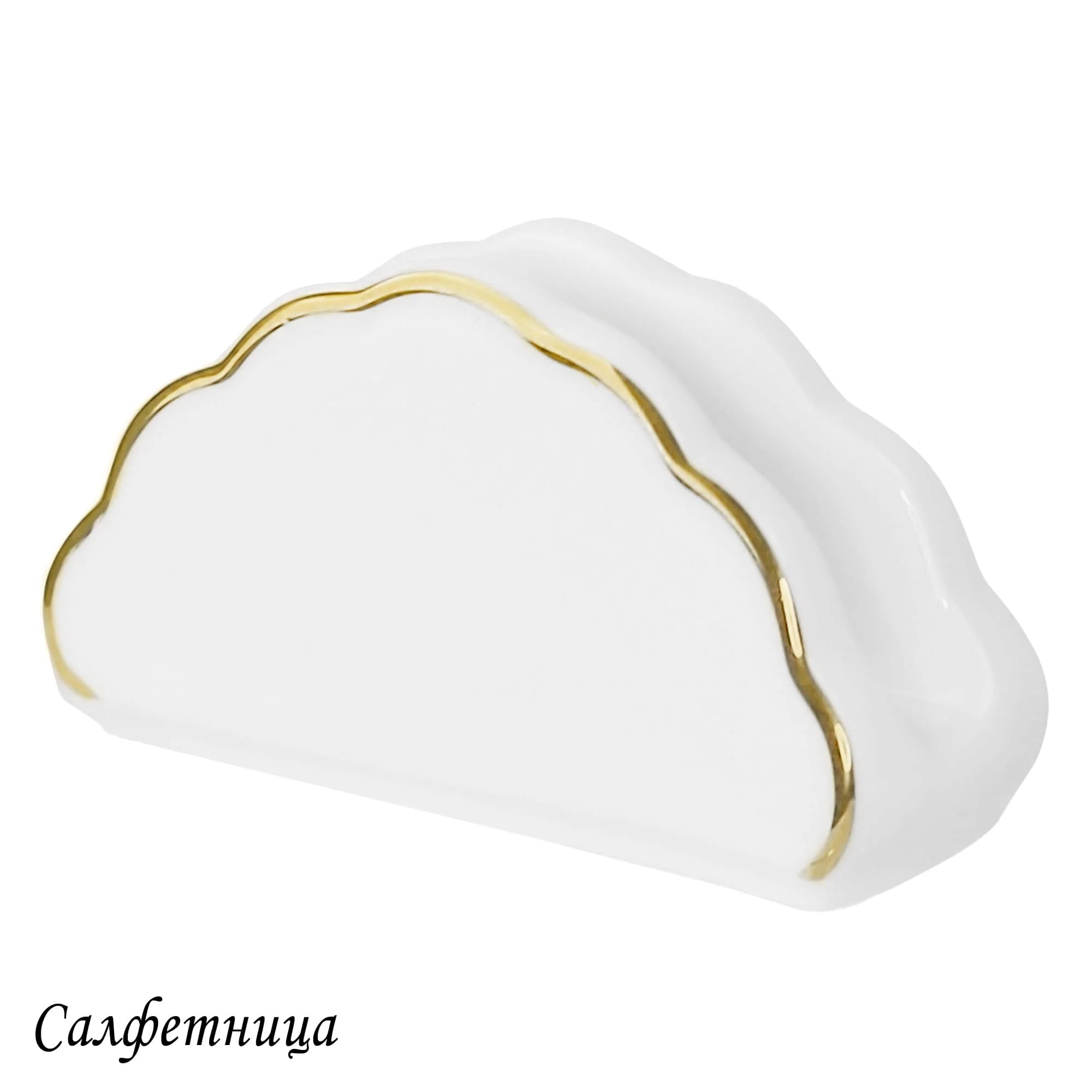 205-599 Салфетница MAGNOLIA SILVER в под.уп.(х72)Фарфор