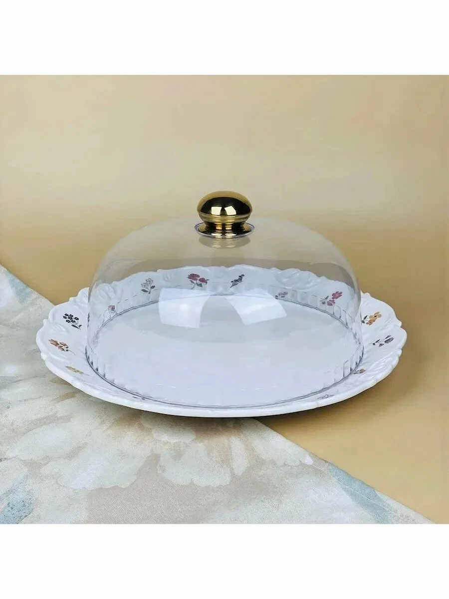 109-222 Тортовница 30х25см на ножке с крышкой КРОКУС в под.уп.(х4)Фарфор