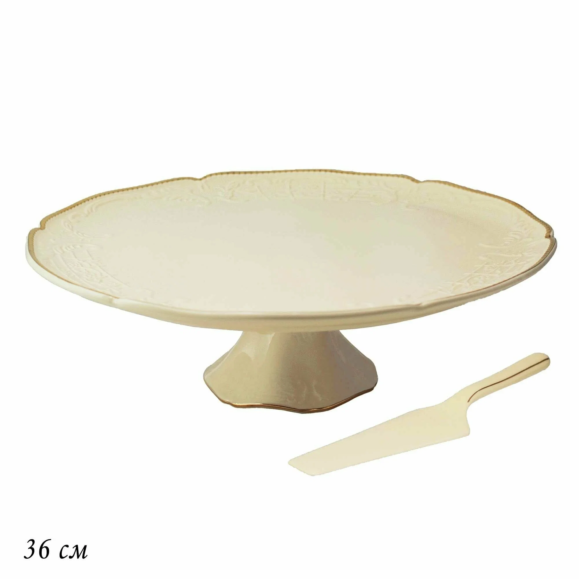 205-387 Тортовница 36см. ДОМИНИКА с лопаткой в под.уп.(х4)Фарфор