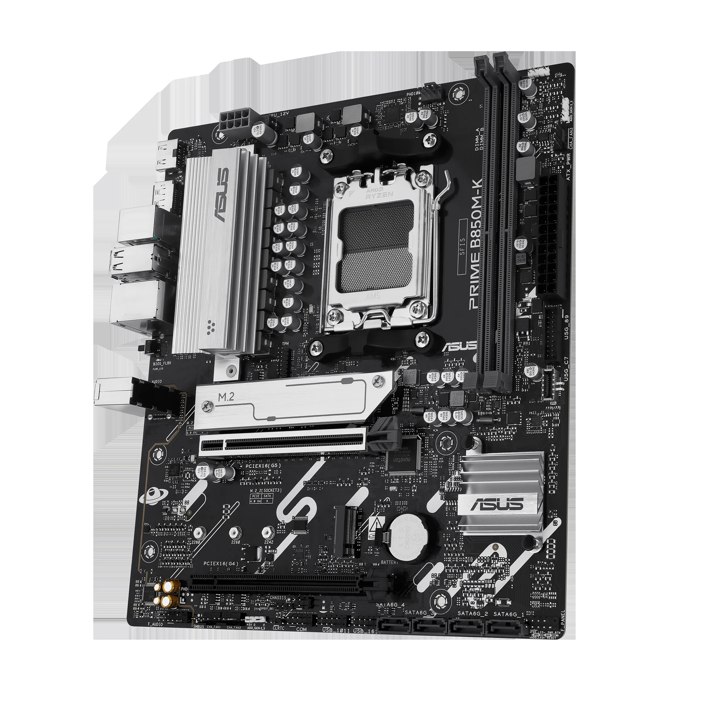Материнская плата Asus PRIME B850M-K (AM5, mATX)