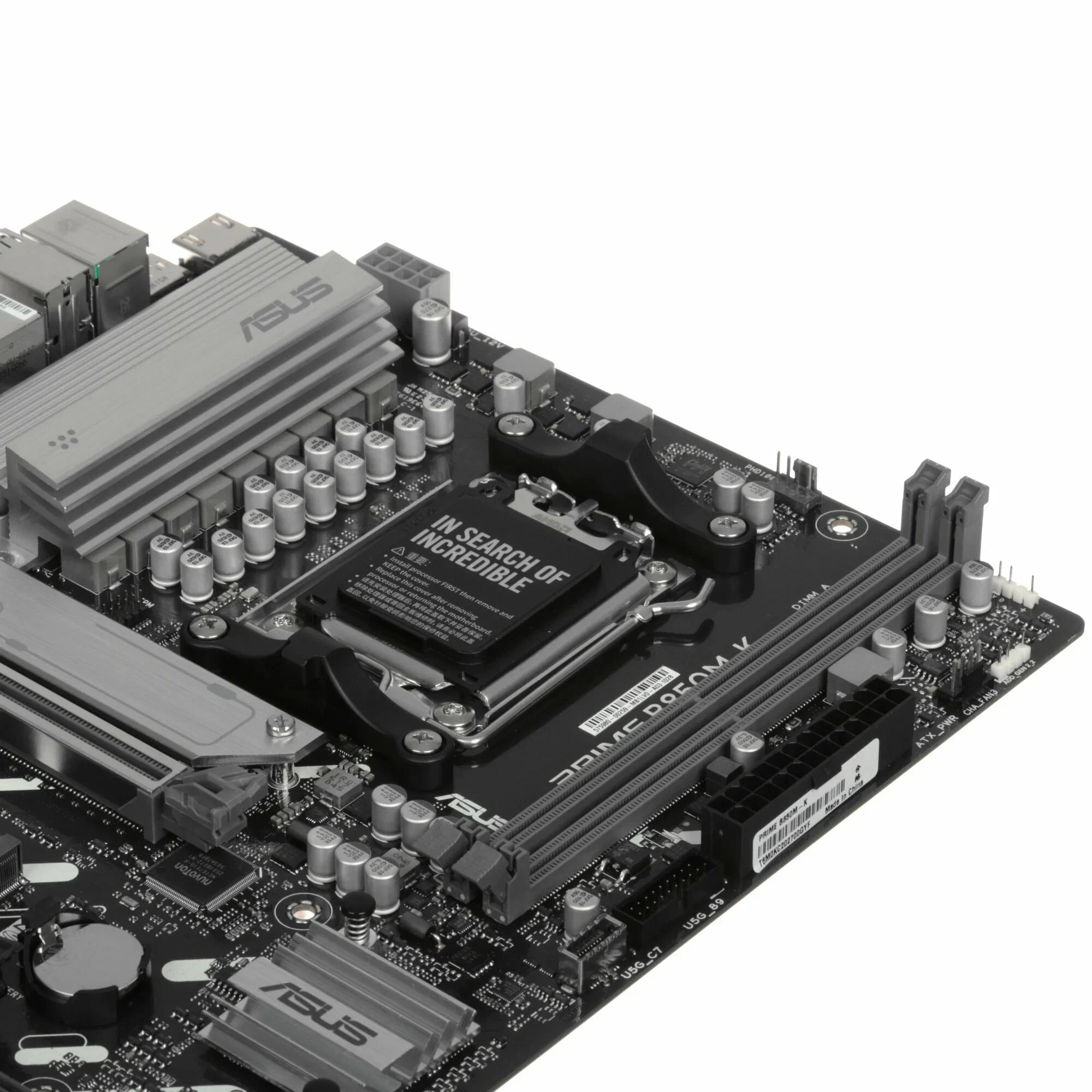 Материнская плата Asus PRIME B850M-K (AM5, mATX)