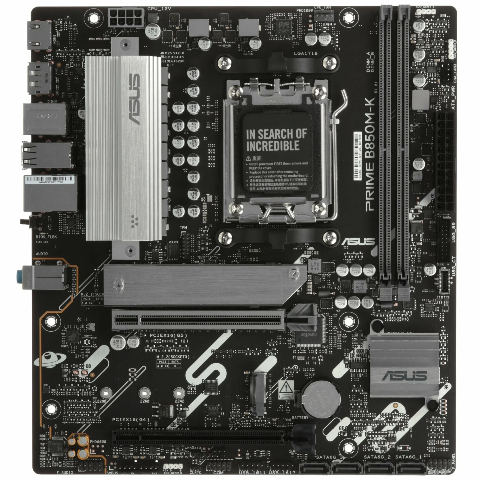 Материнская плата Asus PRIME B850M-K (AM5, mATX)