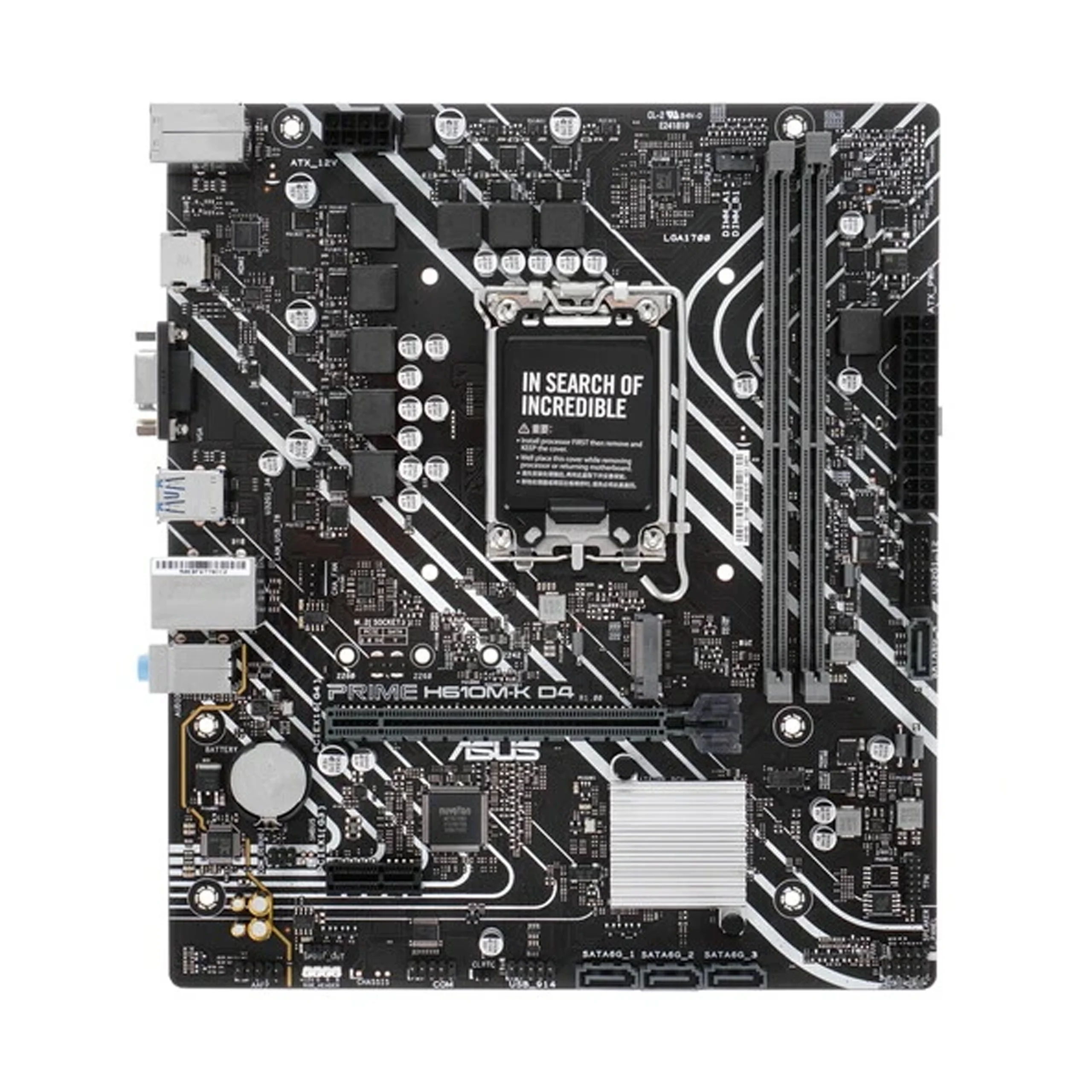 Материнская плата Asus PRIME H610M-K D4 (LGA1700, mATX)