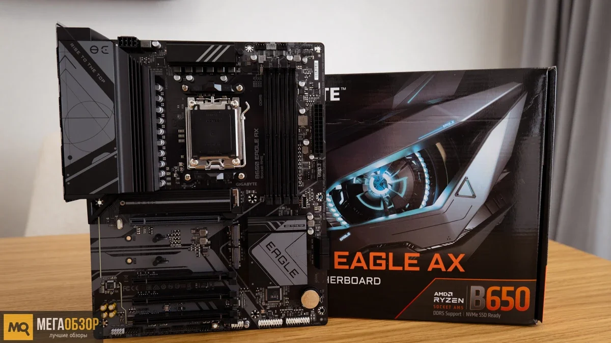 Материнская плата Gigabyte B650 EAGLE AX (AM5 ATX)