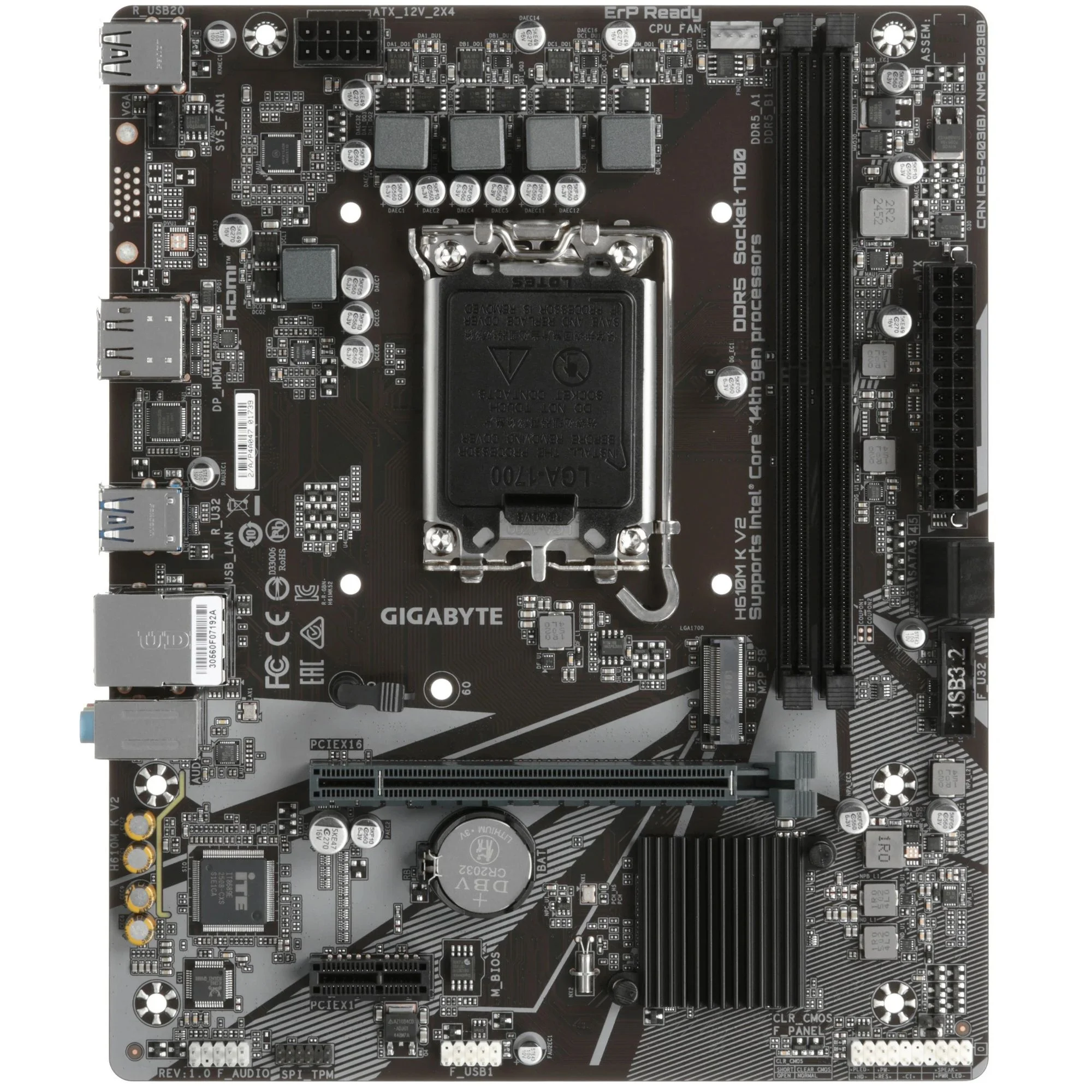 Материнская плата Gigabyte H610M K V2 (LGA1700, mATX)