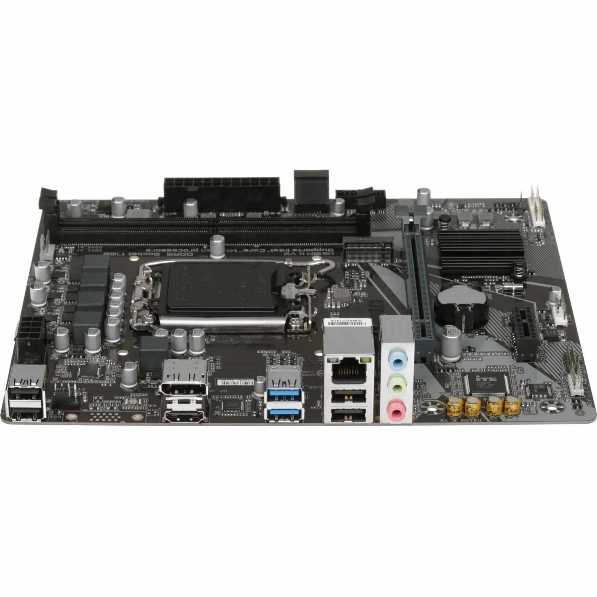 Материнская плата Gigabyte H610M K V2 (LGA1700, mATX)