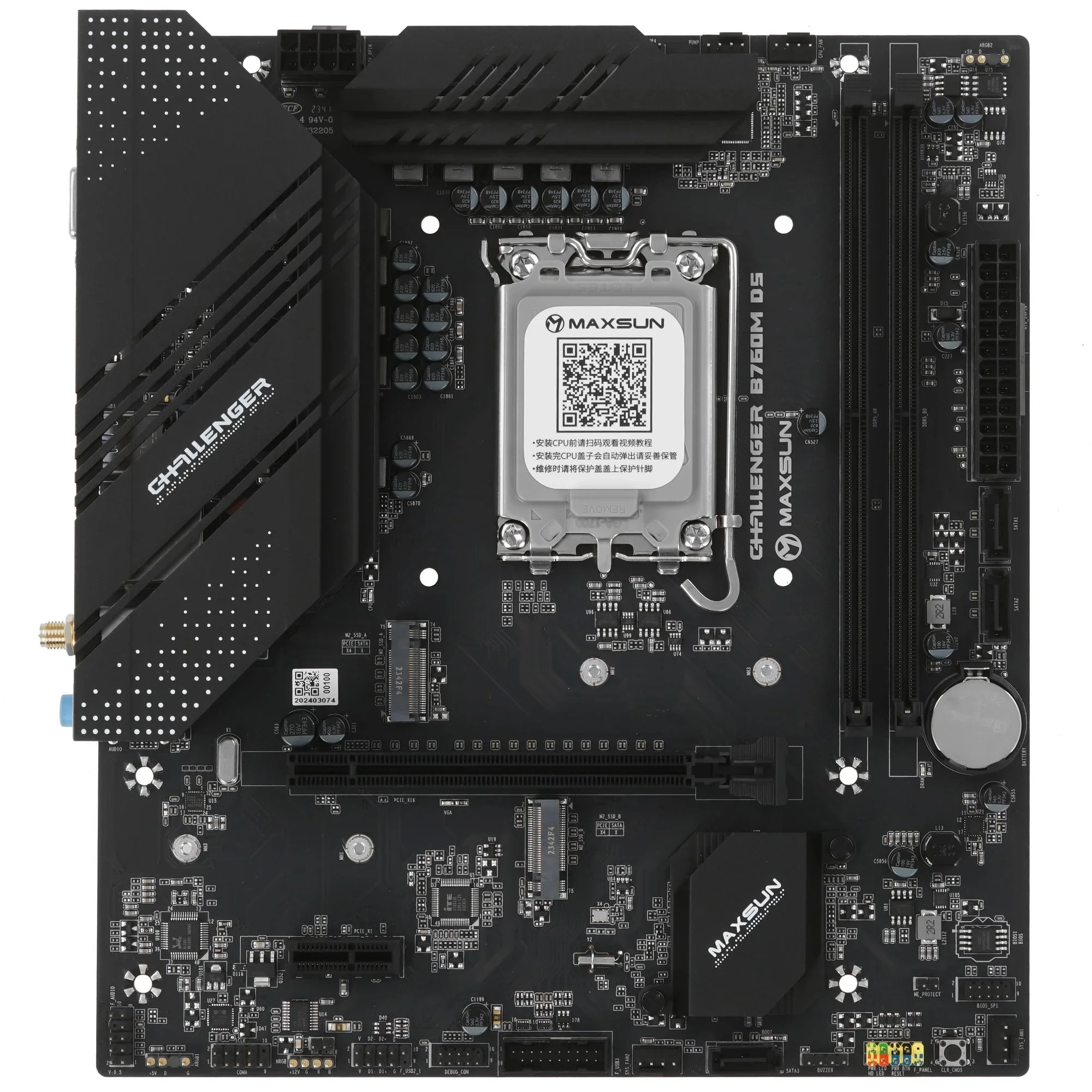 Материнская плата Maxsun MS-Challenger B760M D5 WIFI B760