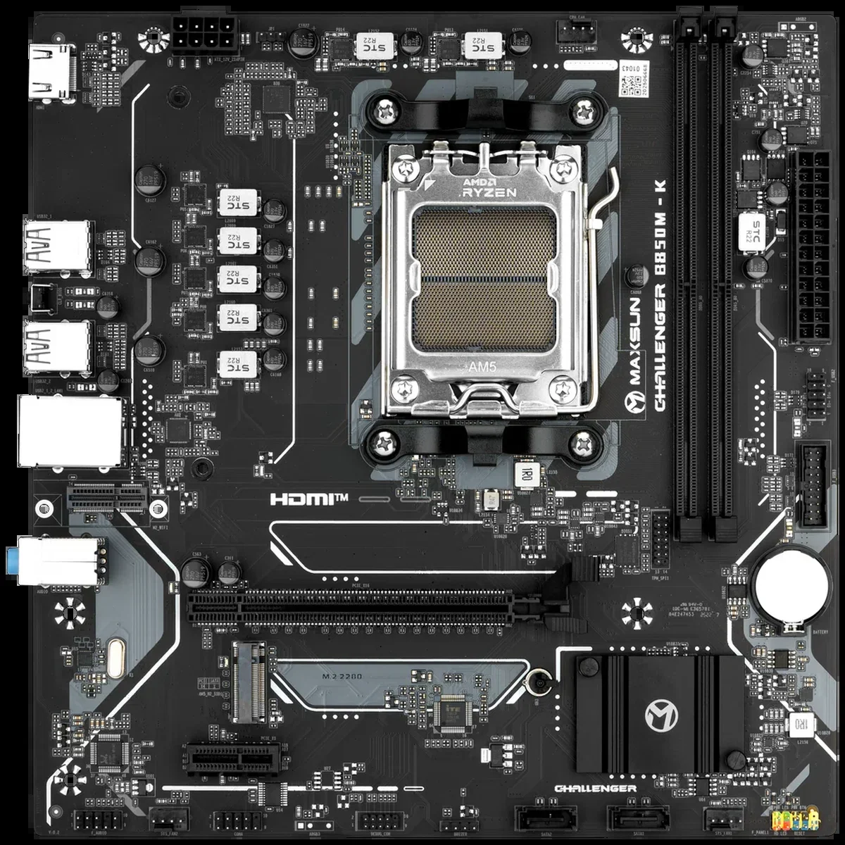 Материнская плата Maxsun MS-Challenger B850M-K WIFI (AM5, mATX)