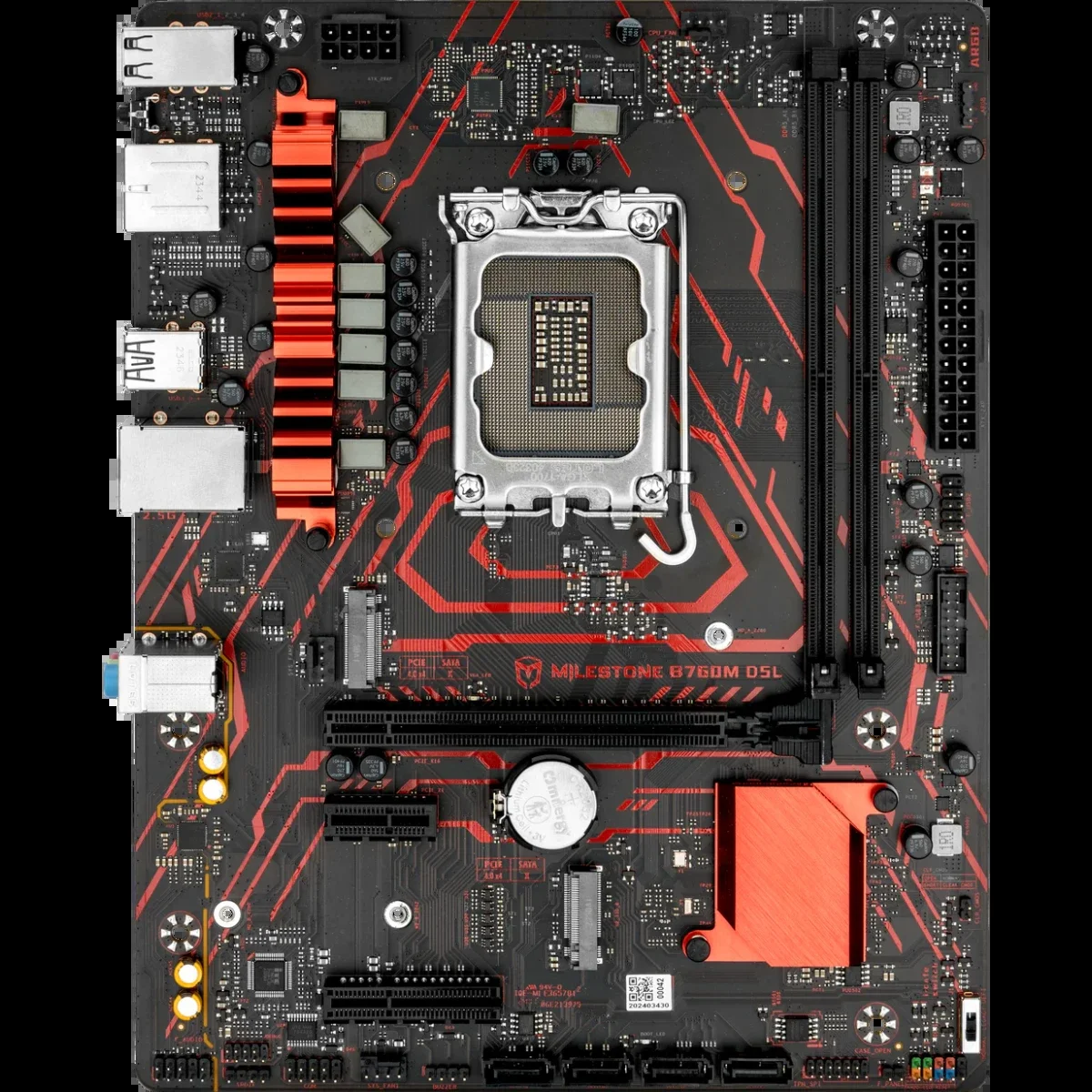 Материнская плата Maxsun MS-Milestone B760M D5L V2 (LGA1700, mATX)