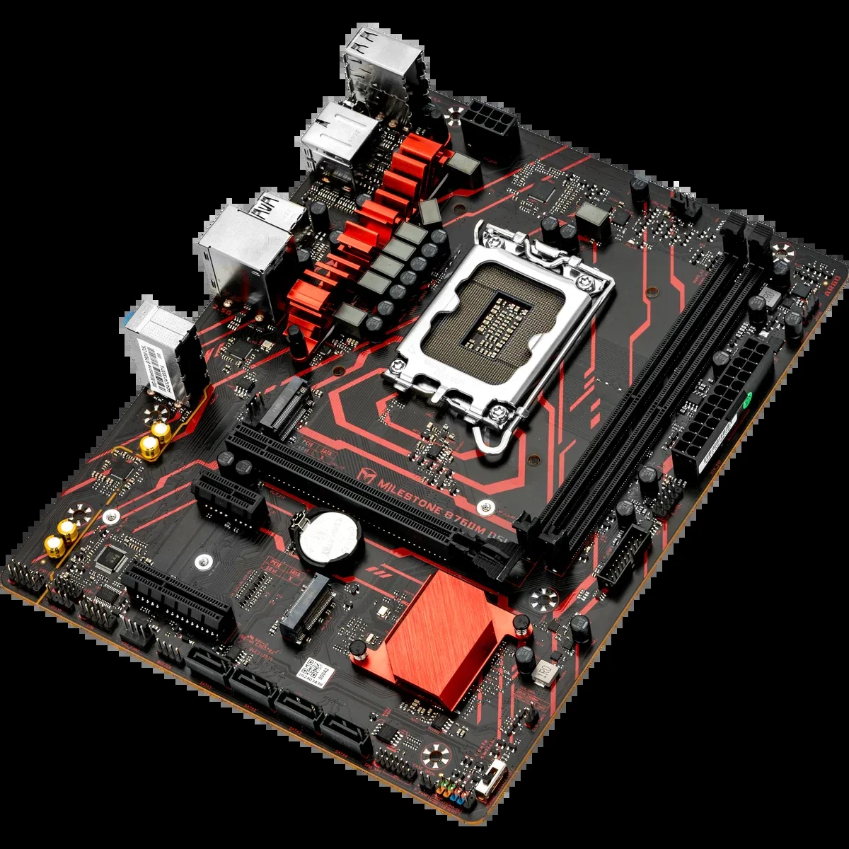Материнская плата Maxsun MS-Milestone B760M D5L V2 (LGA1700, mATX)