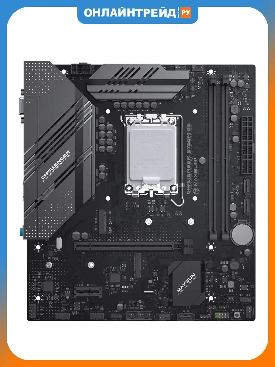 Материнская плата Maxsun MS-Milestone B760M D5L V2 (LGA1700, mATX)
