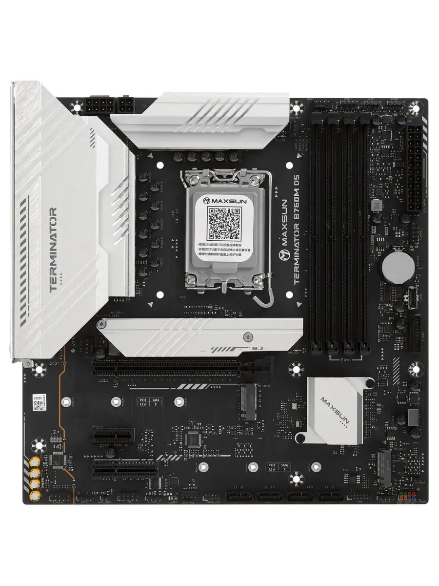 Материнская плата Maxsun MS-Terminator B760M D5 V2 (LGA1700, mATX)