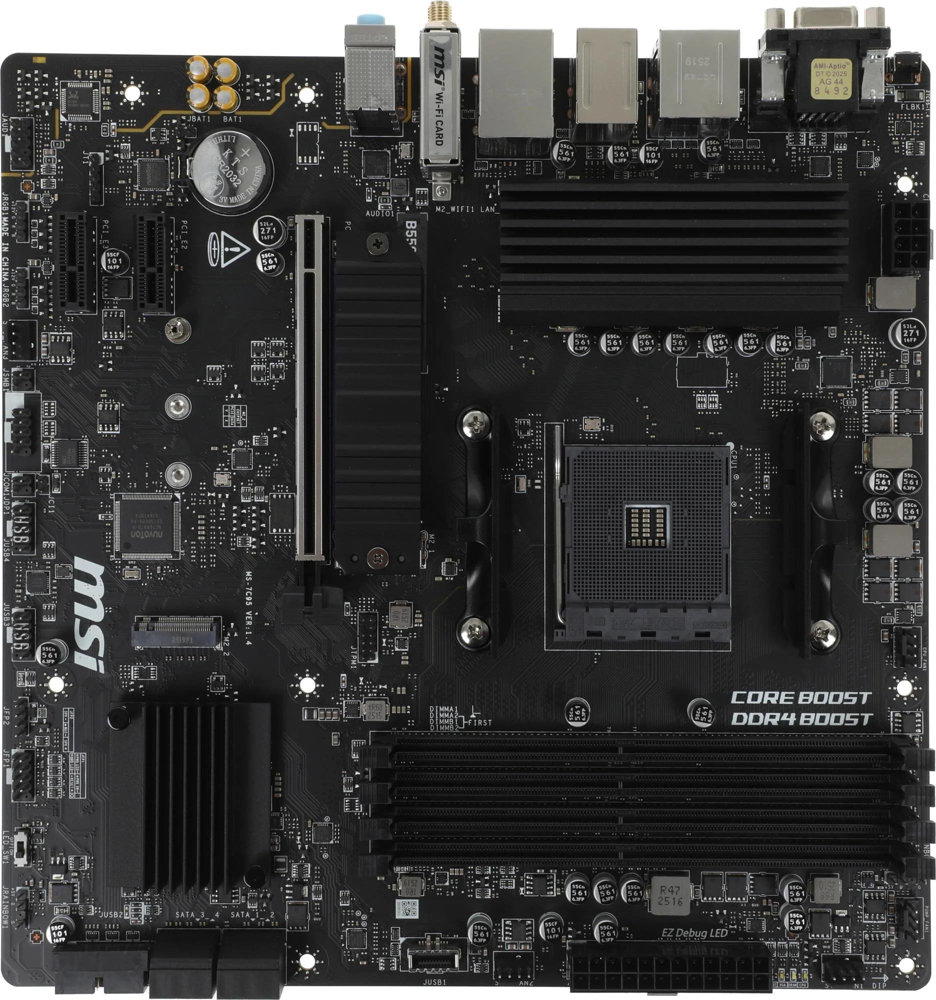 Материнская плата MSI B550M PRO-VDH WIFI (AM4, mATX)