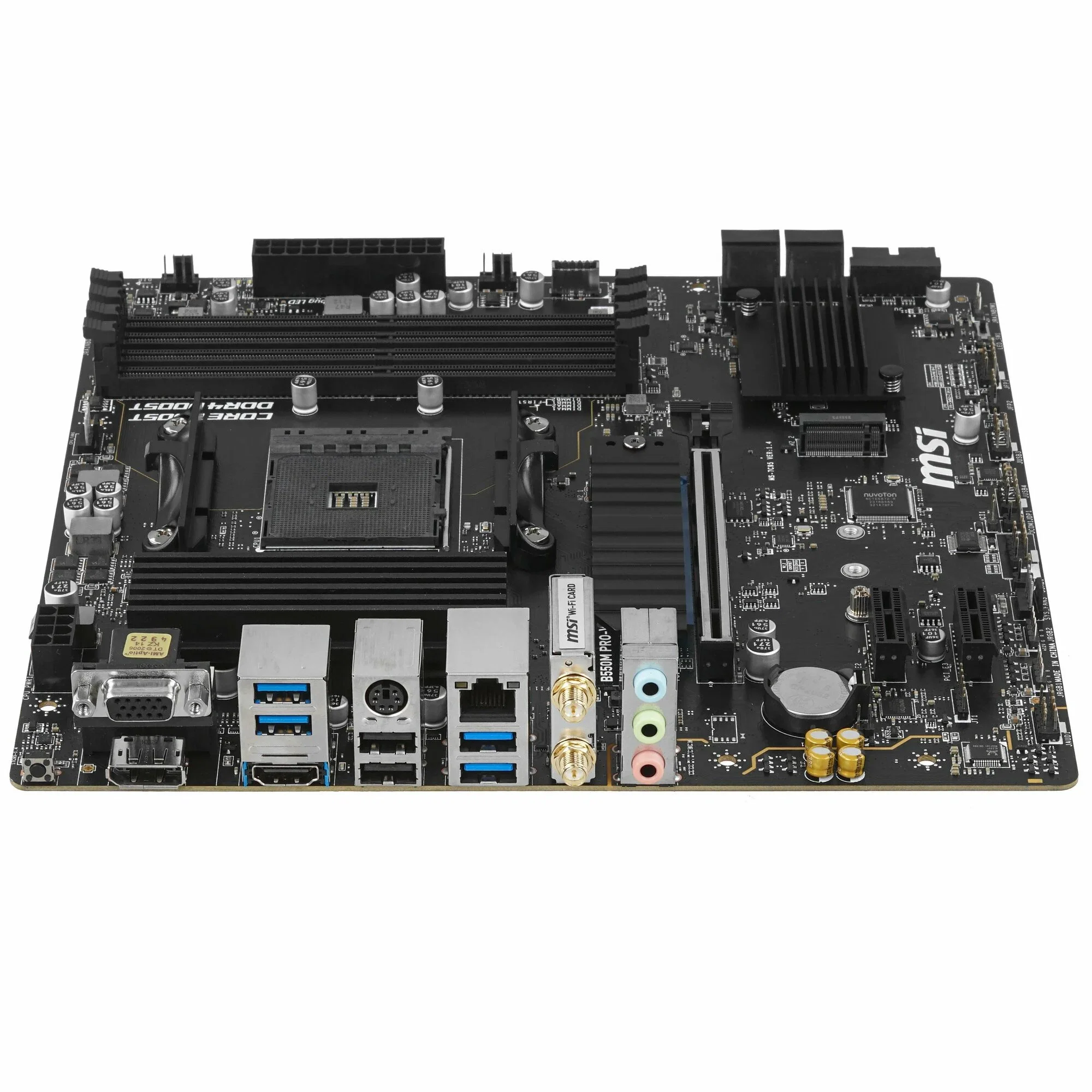 Материнская плата MSI B550M PRO-VDH WIFI (AM4, mATX)