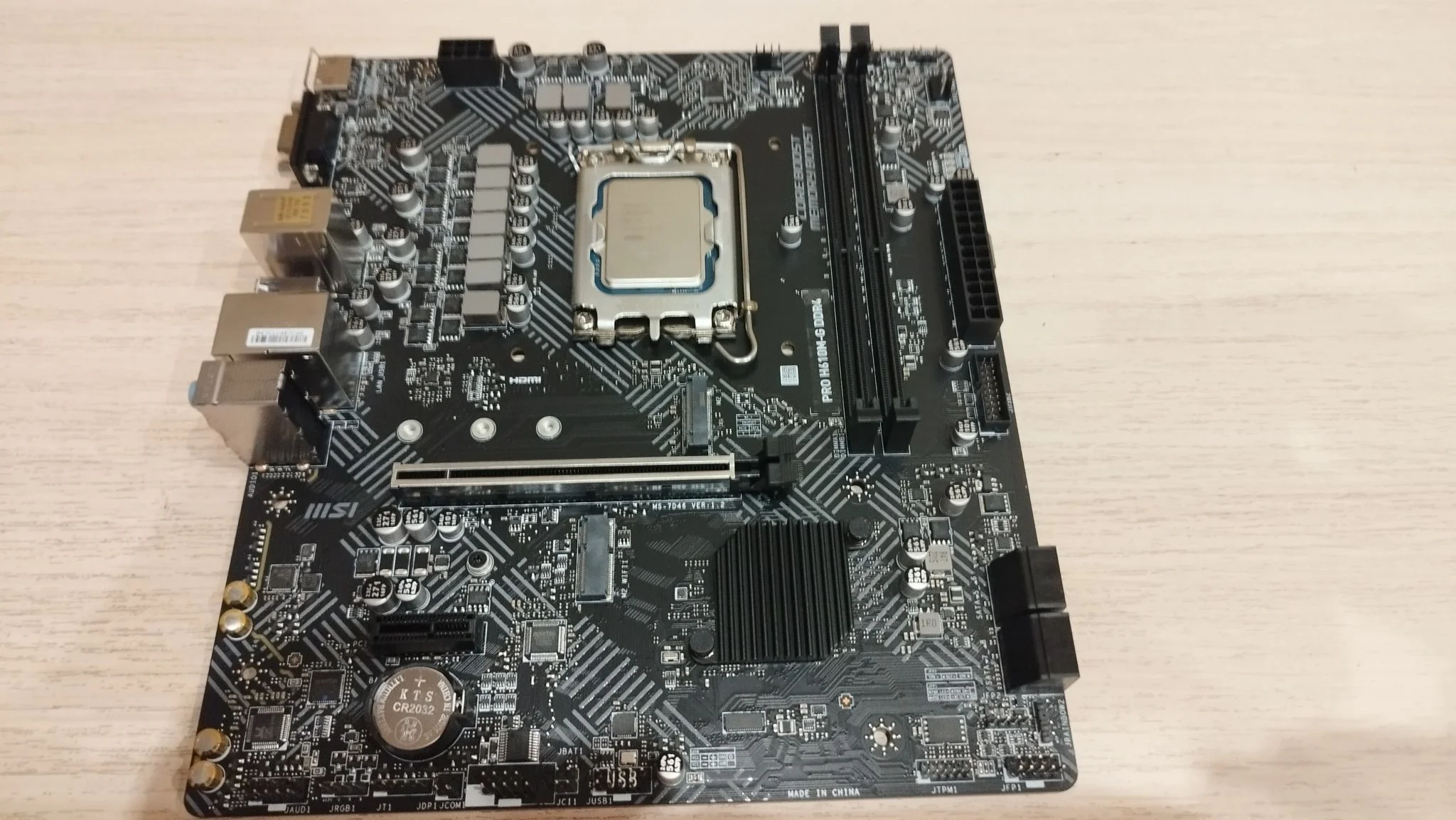Материнская плата MSI PRO H610M-G (LGA1700, mATX)