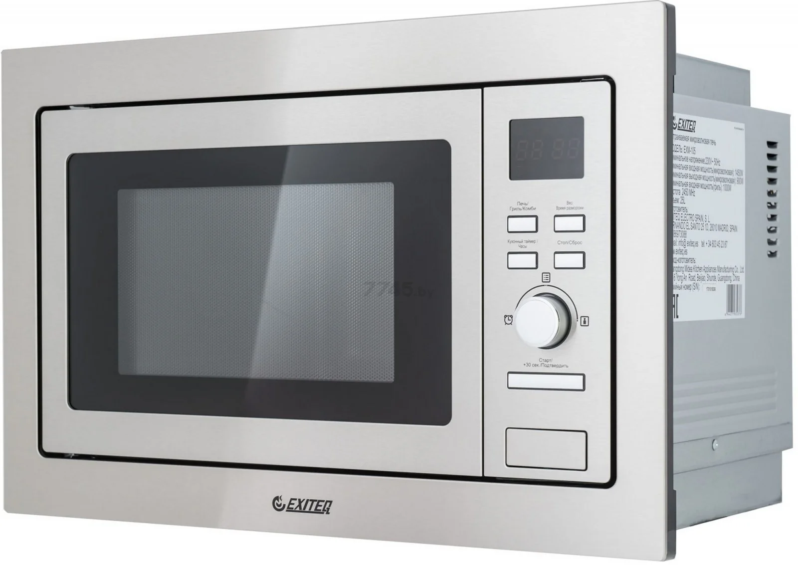 Встраиваемая микроволновая печь СВЧ Exiteq EXM-105 inox