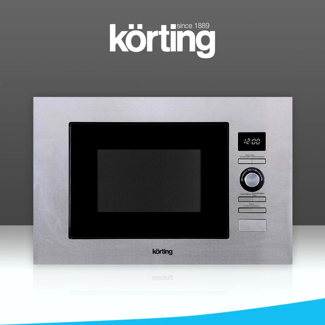 Встраиваемая микроволновая печь СВЧ Korting KMI 720 X