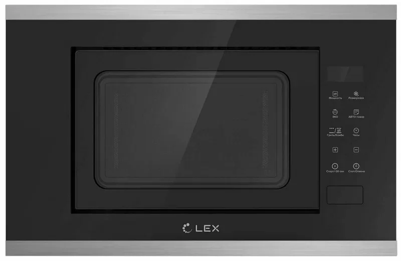 Встраиваемая микроволновая печь СВЧ LEX BIMO 20.05 INOX