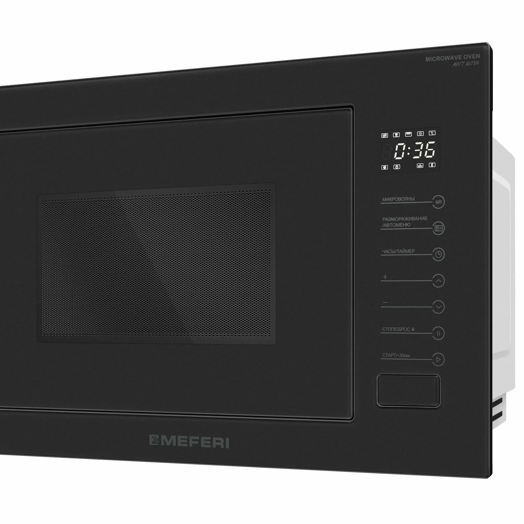 Встраиваемая микроволновая печь СВЧ Meferi MMO6025BK MATT ULTRA