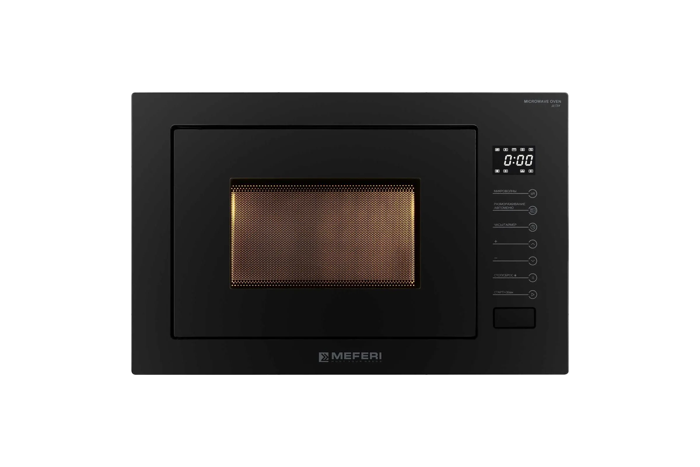 Встраиваемая микроволновая печь СВЧ Meferi MMO6025BK MATT ULTRA