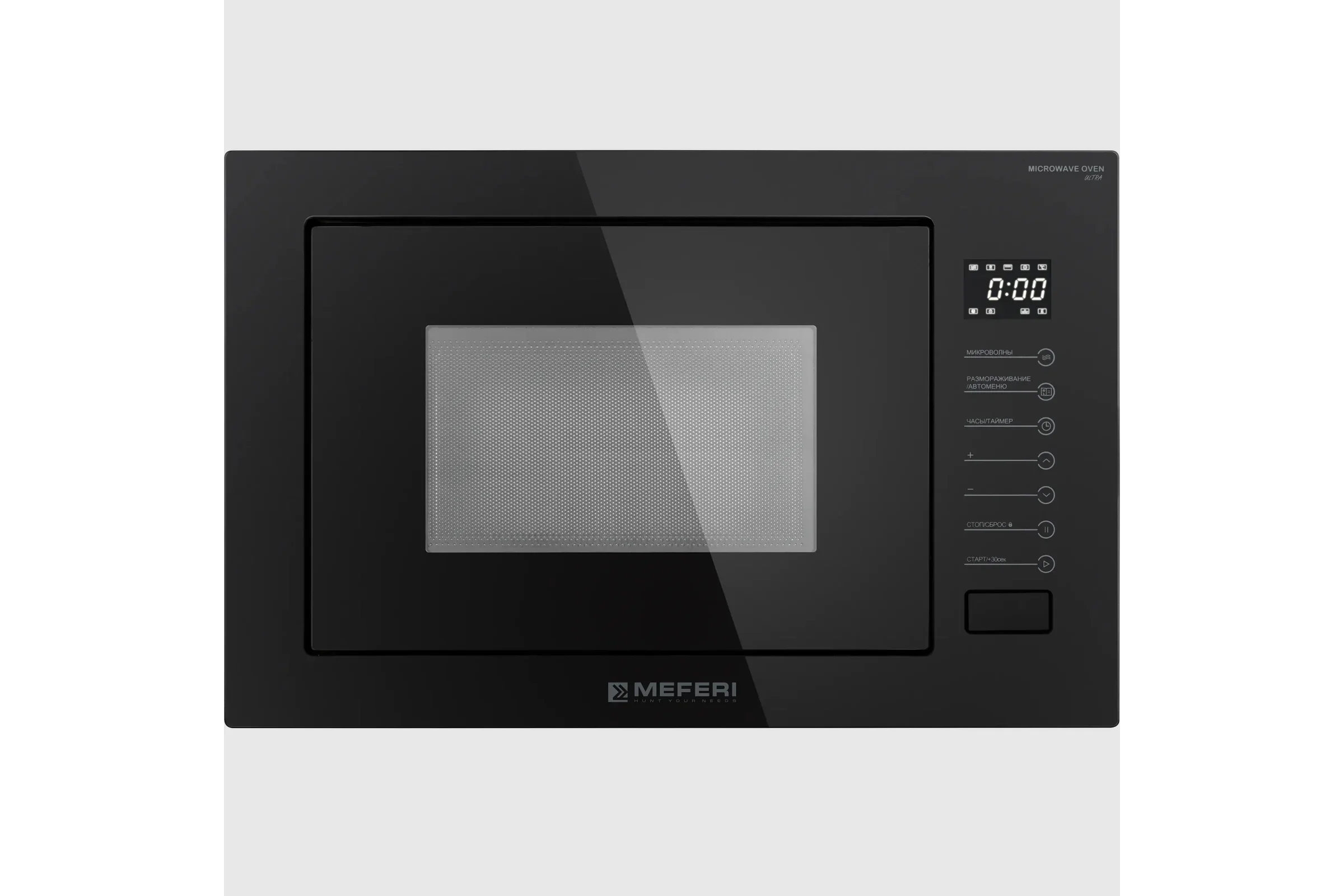 Встраиваемая микроволновая печь СВЧ Meferi MMO6025BK MATT ULTRA