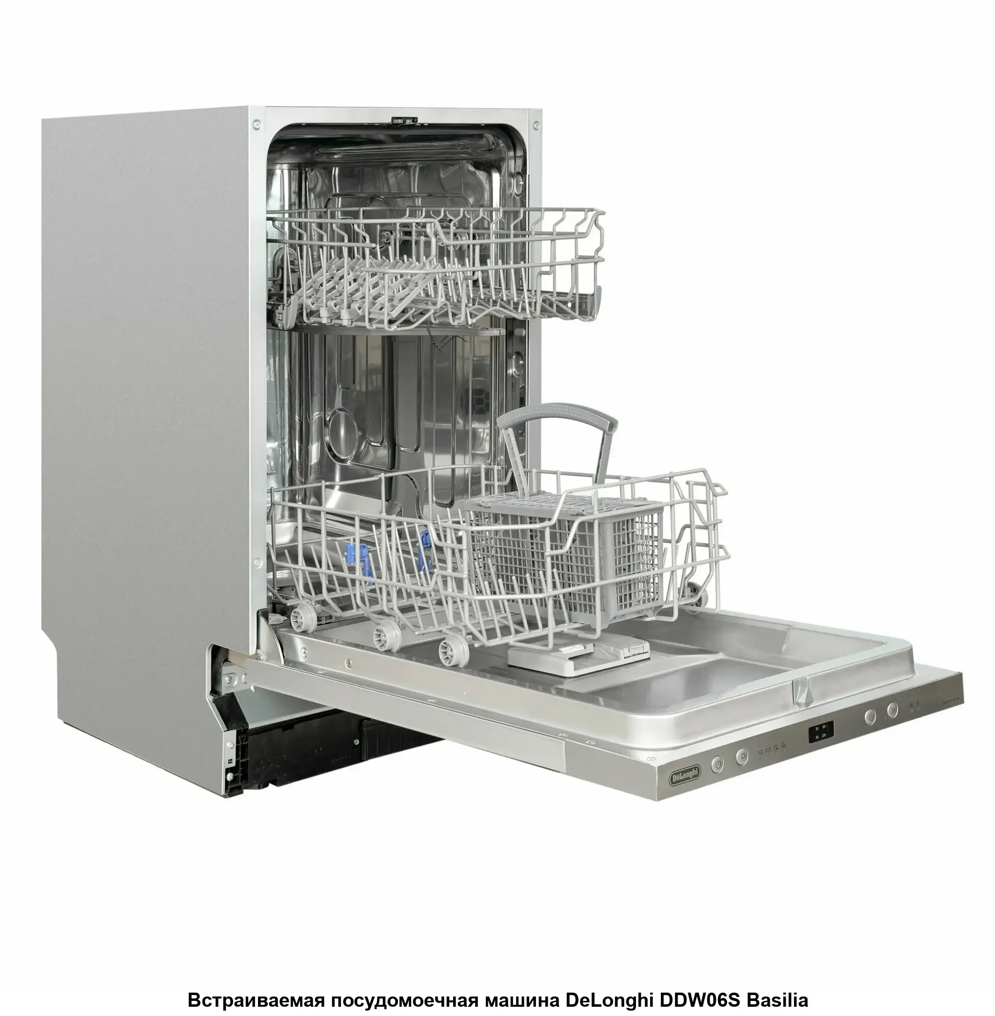 Встраиваемая посудомоечная машина De’Longhi DDW 06S Magnesite