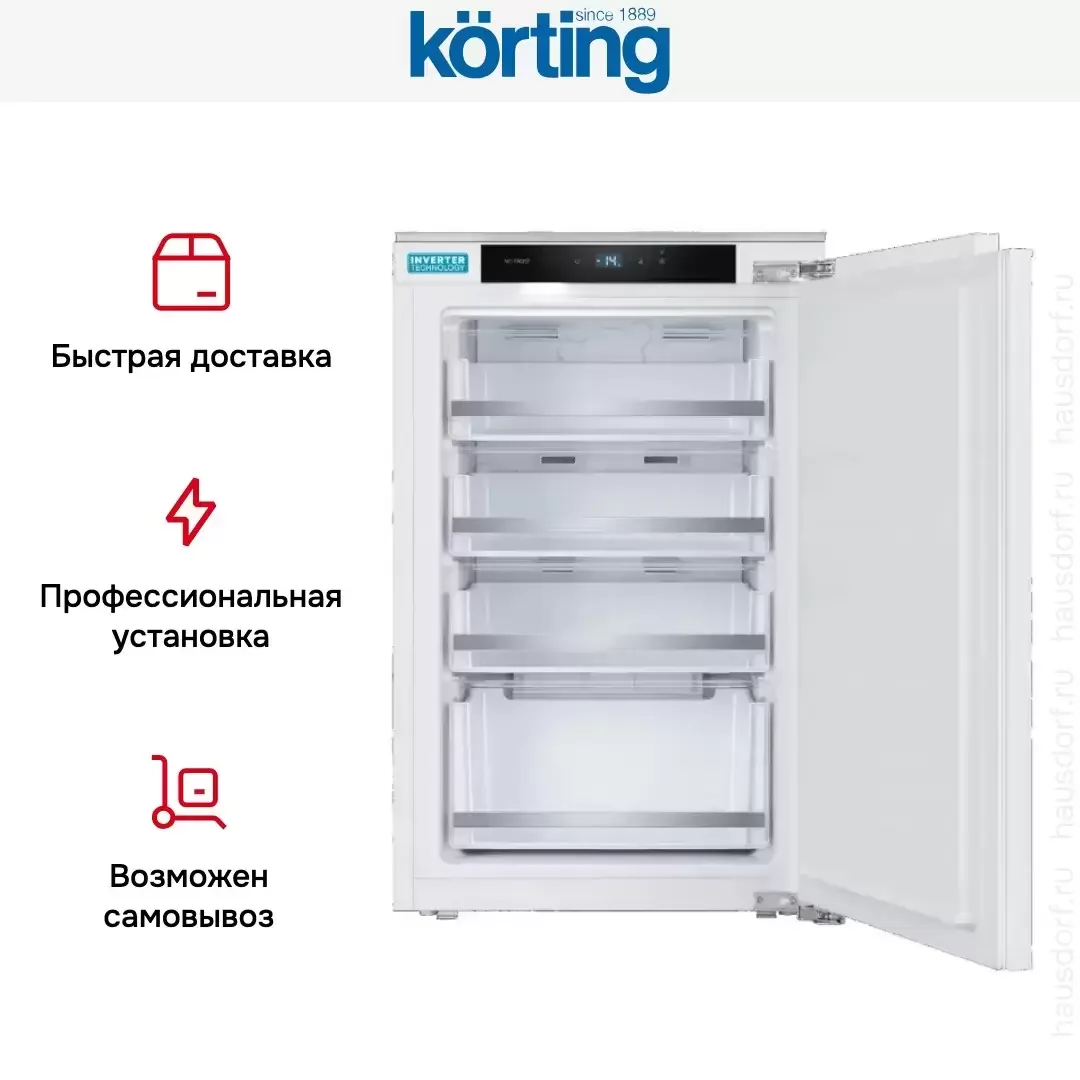Морозильная камера Korting KSFI 1078 белый, 82л, 4 ящика
