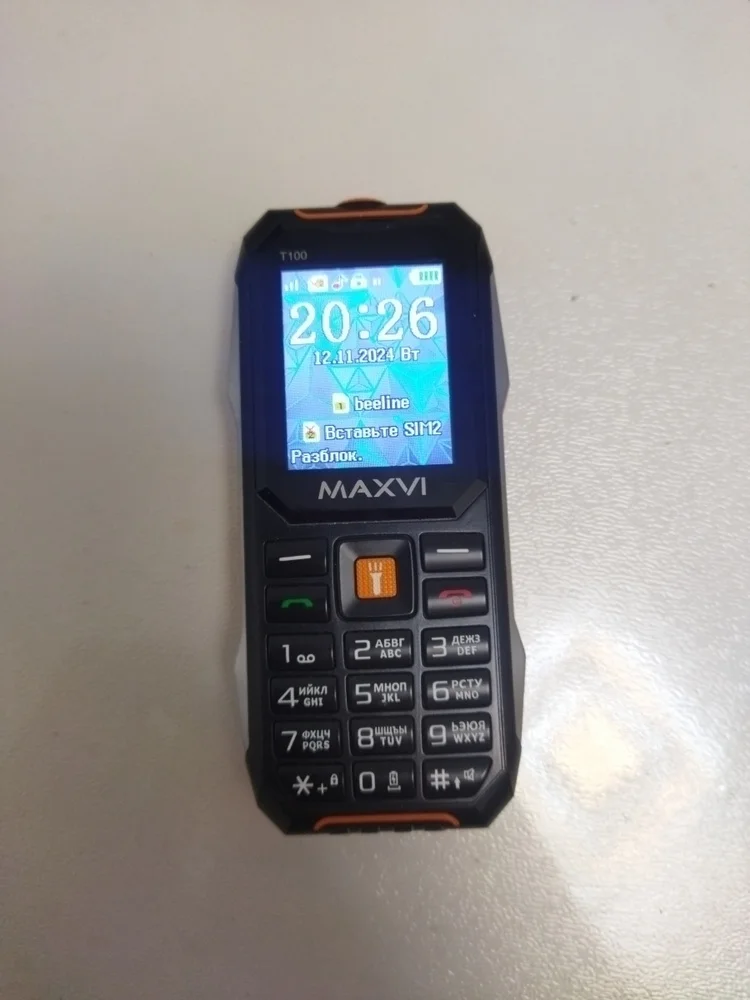 Мобильный телефон Maxvi T100 черный