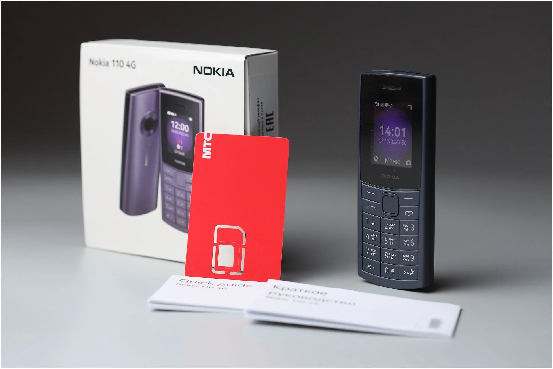Мобильный телефон Nokia 110 4G TA-1543 DS синий