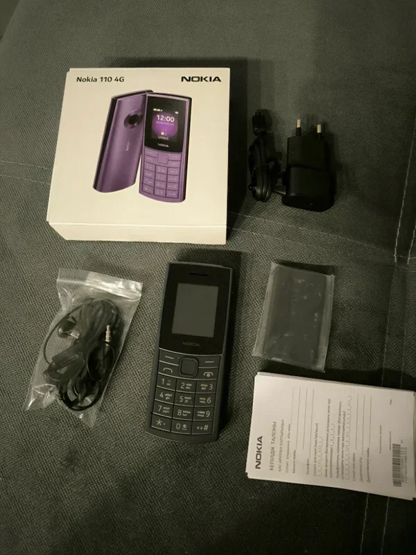 Мобильный телефон Nokia 110 4G TA-1543 DS синий