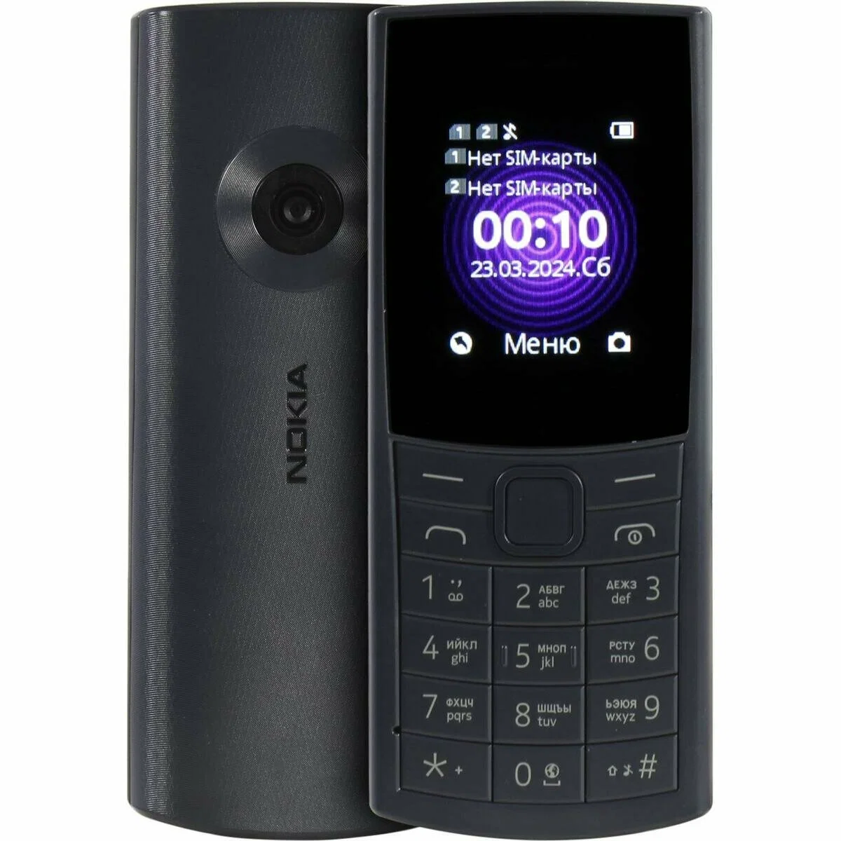 Мобильный телефон Nokia 110 4G TA-1543 DS синий