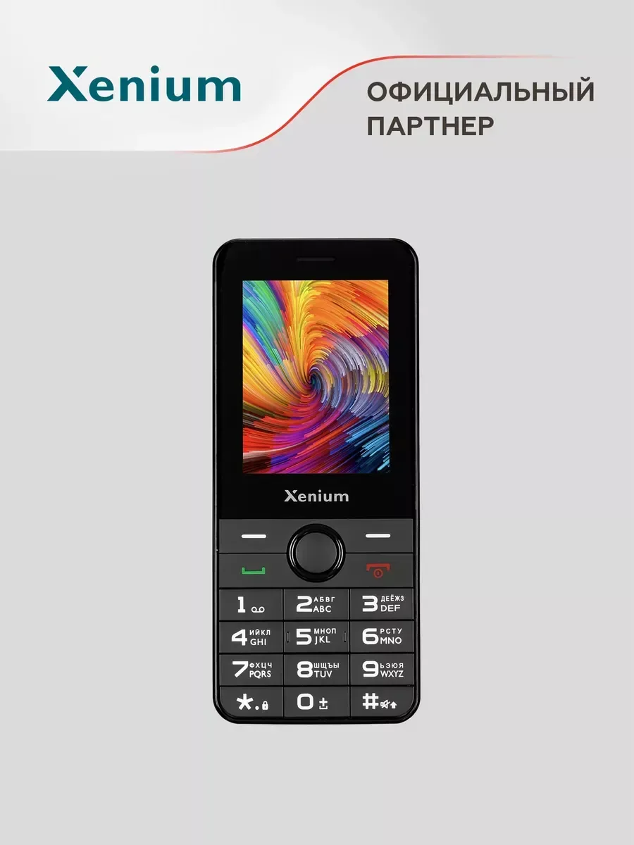 Мобильный телефон Xenium X240 черный