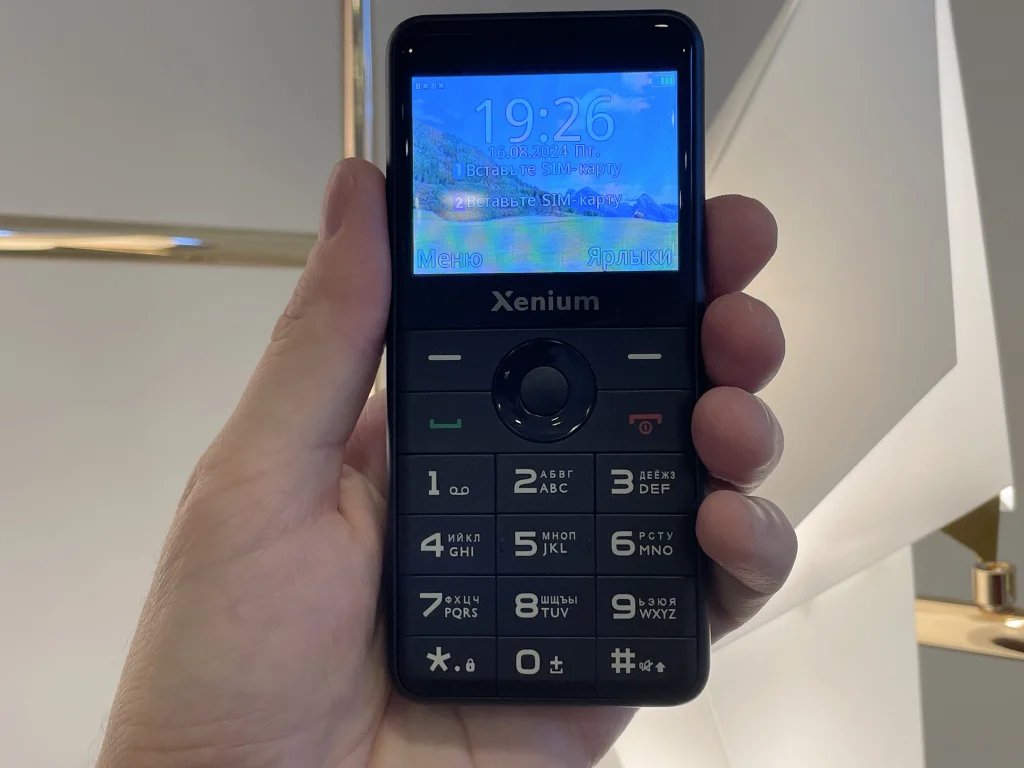 Мобильный телефон Xenium X700 черный
