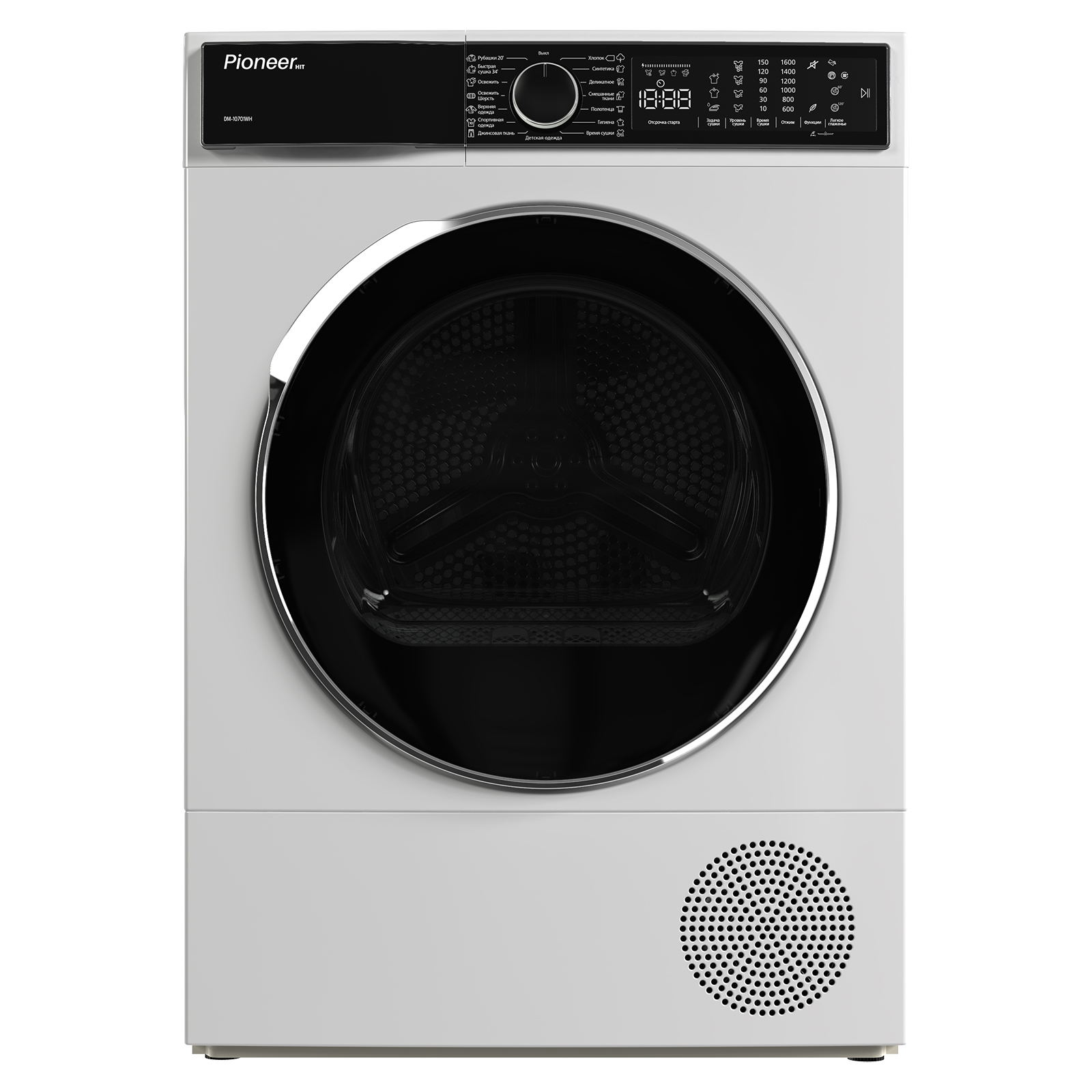 Сушильная машина Pioneer DM-10701WH, белый, 7кг, 16 программ