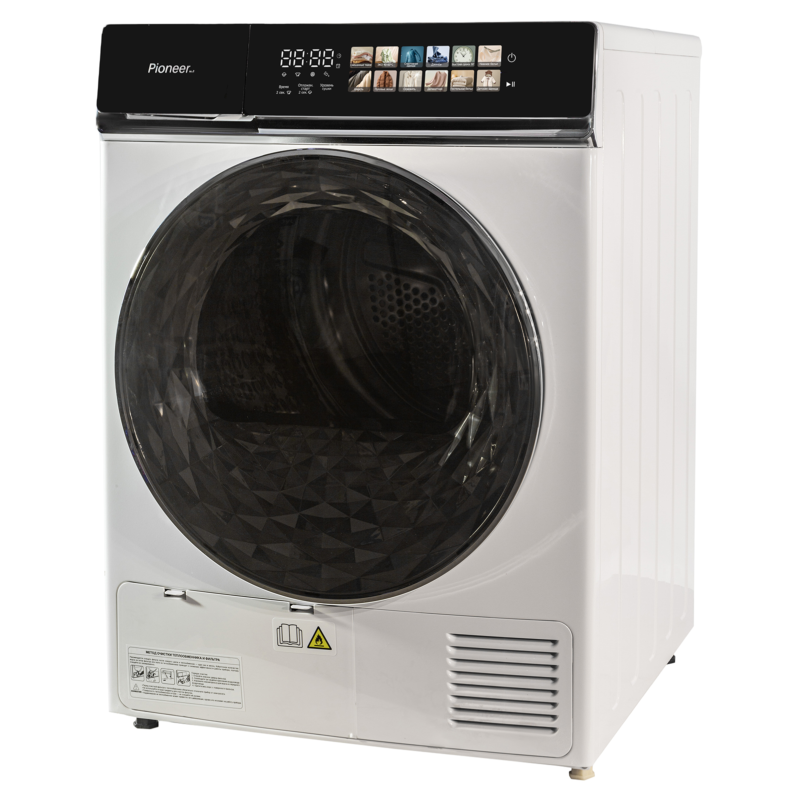 Сушильная машина Pioneer DM-120800W_WH, белый, 8кг, 450Вт, 12 программ