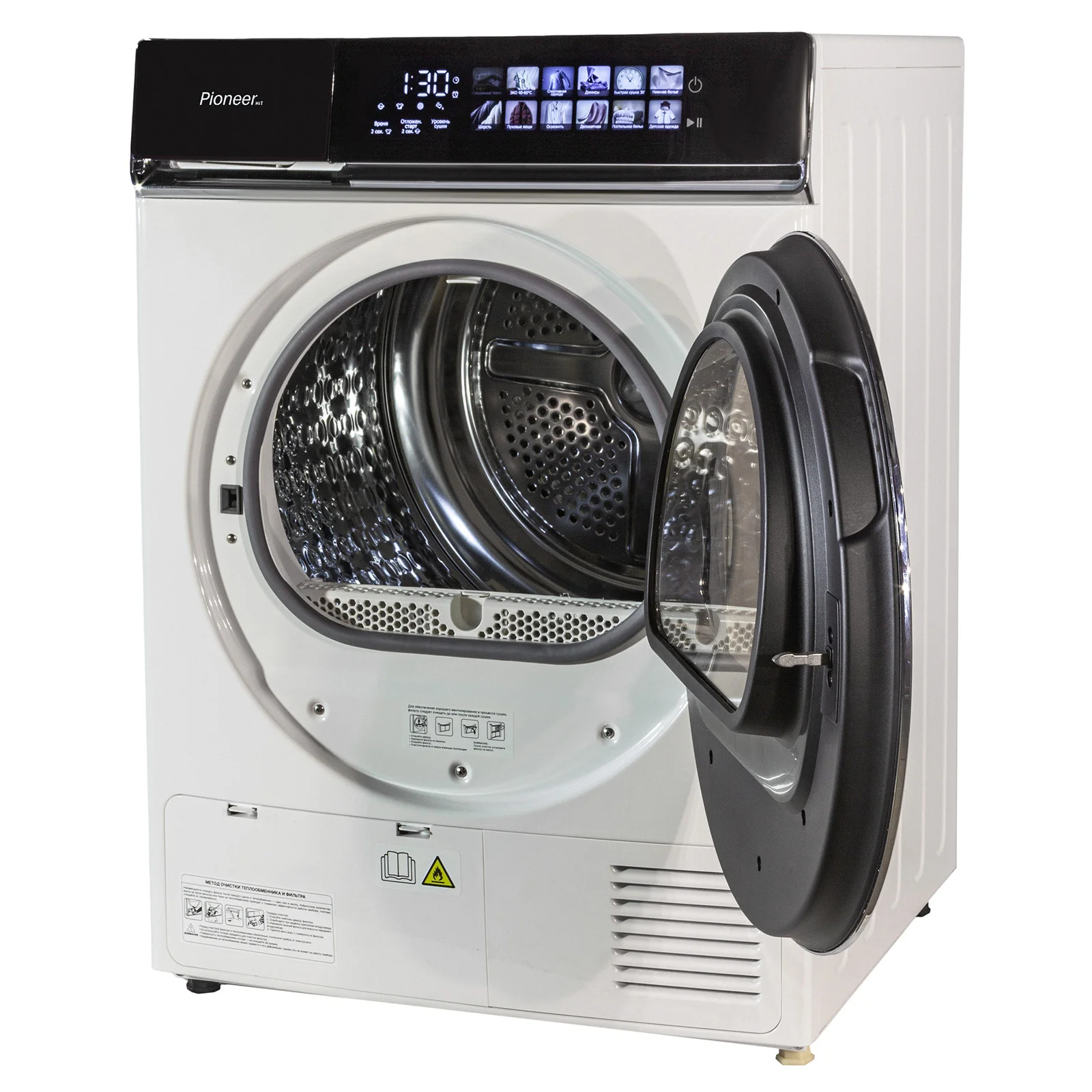 Сушильная машина Pioneer DM-120800W_WH, белый, 8кг, 450Вт, 12 программ