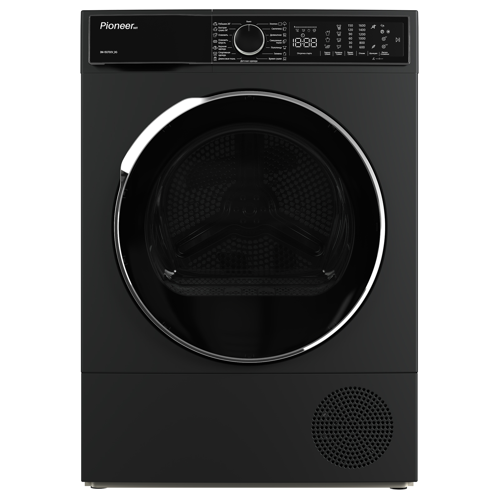 Сушильная машина Pioneer DM-150700V_DG, темно-серый, 7кг, отсрочка пуска, отмена звукового сигнала п