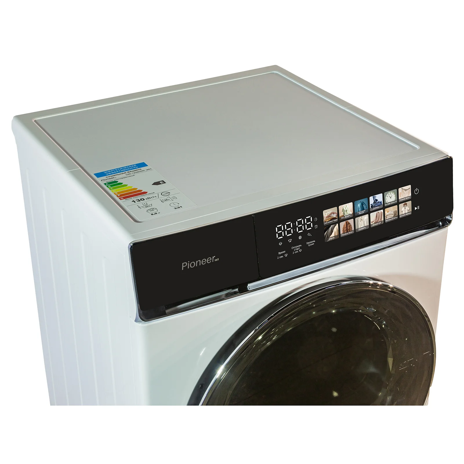 Сушильная машина Pioneer DM-150700V_DG, темно-серый, 7кг, отсрочка пуска, отмена звукового сигнала п