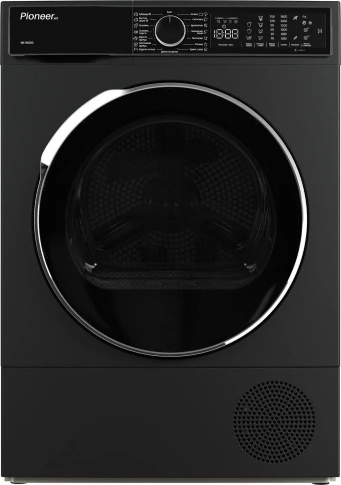 Сушильная машина Pioneer DM-150700V_DG, темно-серый, 7кг, отсрочка пуска, отмена звукового сигнала п
