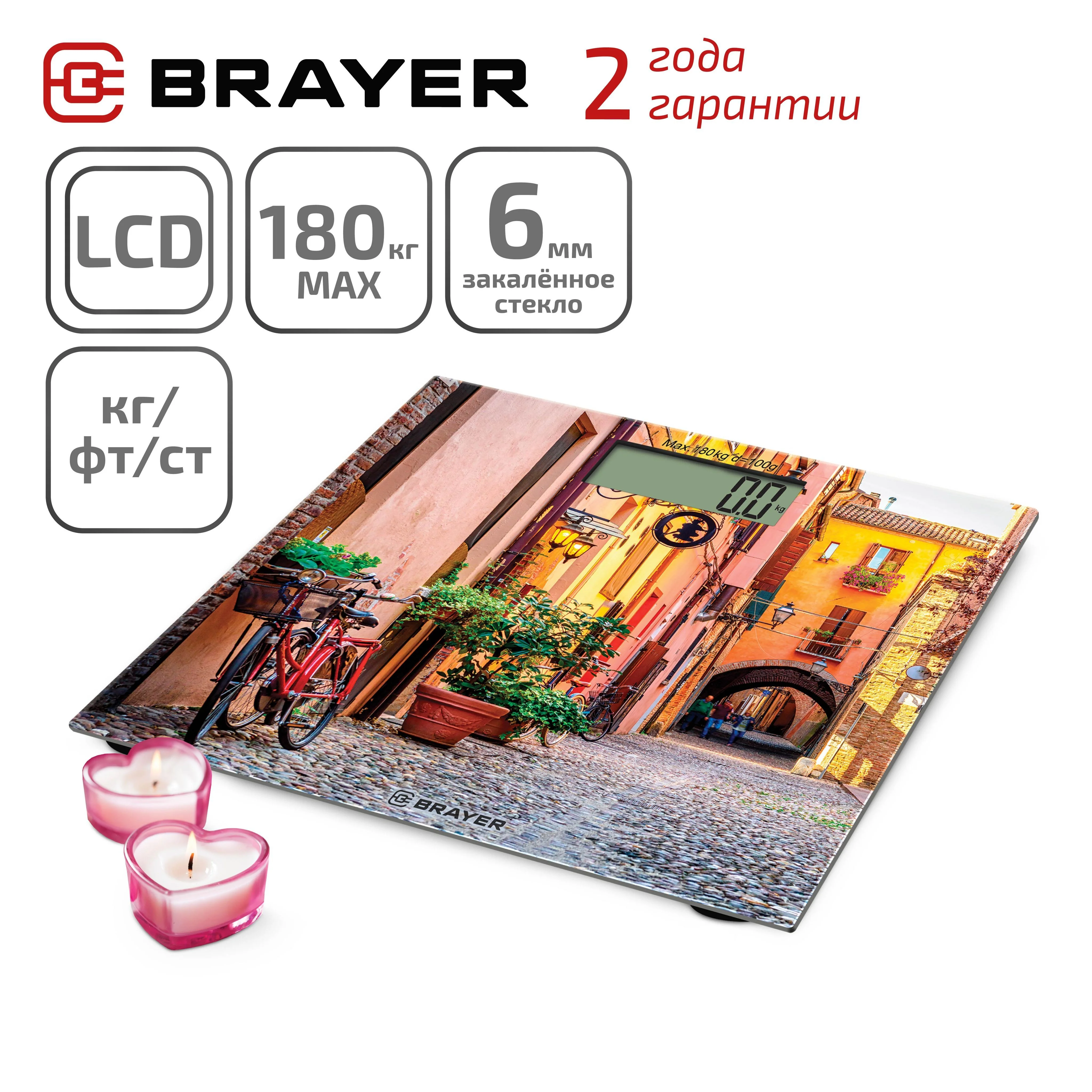 Весы нап, электр, BRAYER BR3730, вес до 180 кг, разм 30*30 см, толщ.6 мм, диспл 96,6*43 мм, 1*CR2032