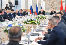 Интеграция России и Беларуси: новые горизонты сотрудничества 03248f82-c49d-4aa7-8316-277b10fd6caf-677e1c5f